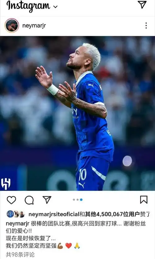 了一個十分 了一個十分