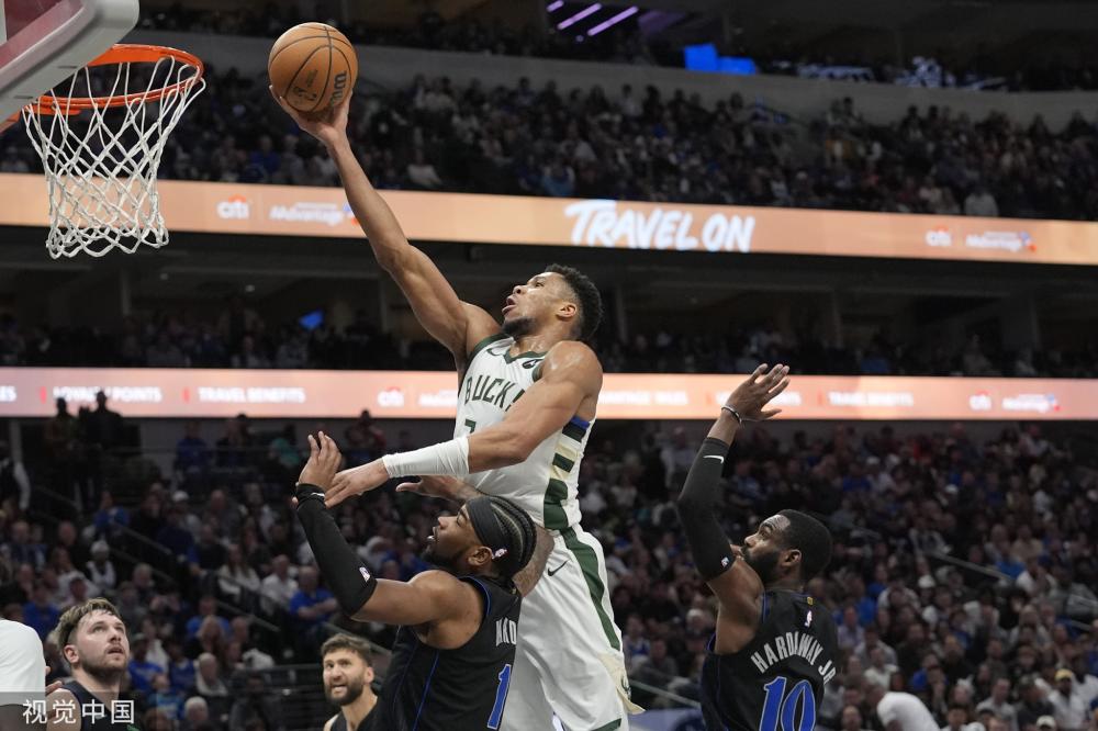 化的国际化 化的国际化