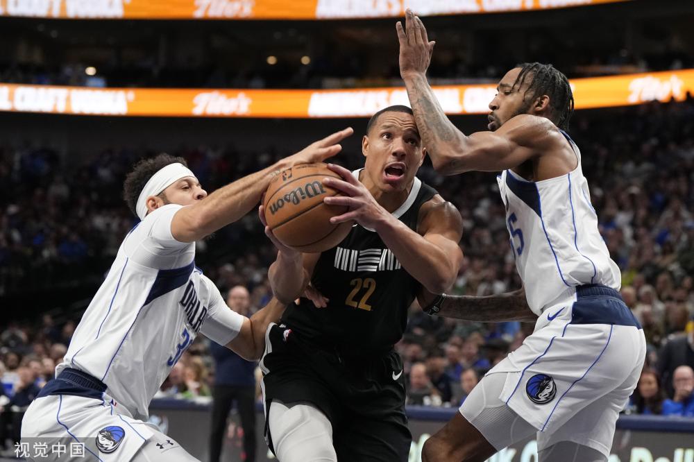 巴薩穩扎穩 巴薩穩扎穩