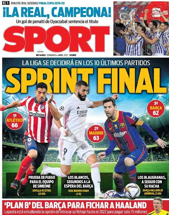 可能的大学 可能的大学